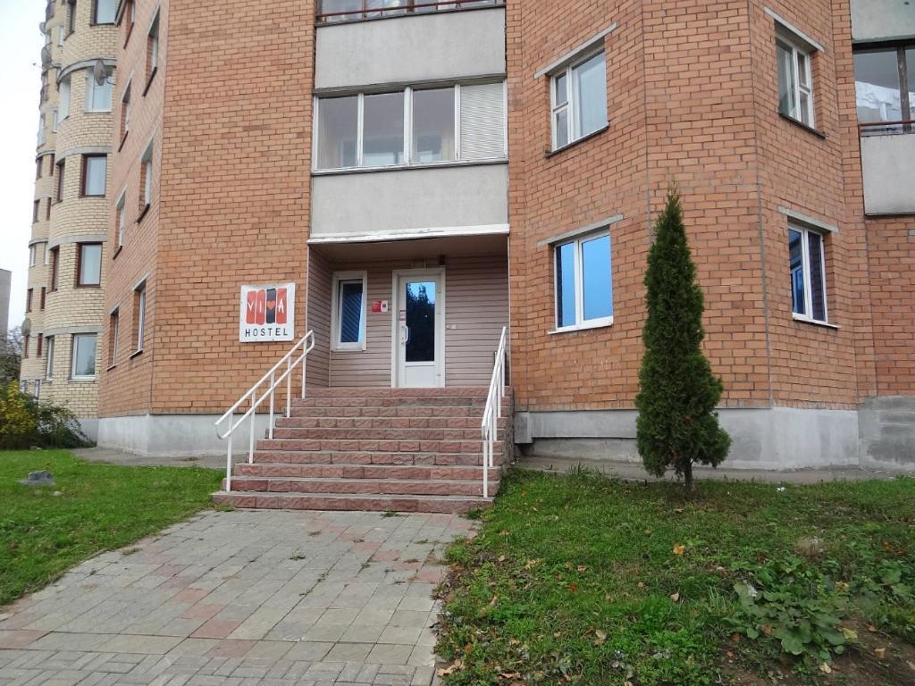 Viva Hostel Minsk Extérieur photo